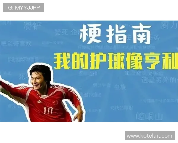 加盟足球明星排名榜揭示全球球员影响力与市场价值的最新动态