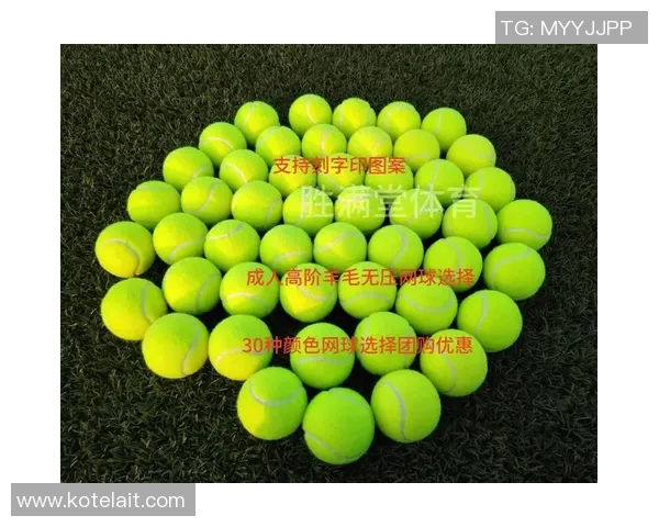 杨敏独家分享网球技巧与心得助你提升球技的秘密之道