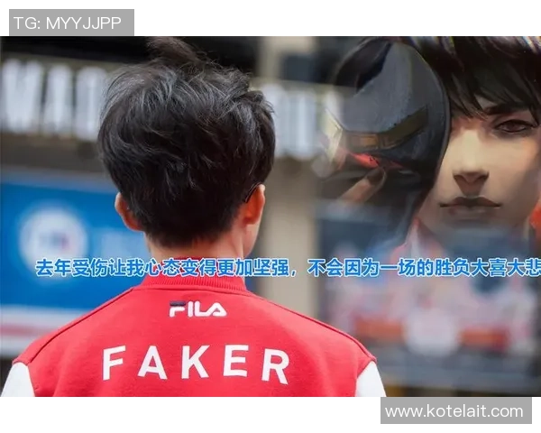 对话吴军:回顾英雄联盟职业生涯的辉煌与挑战 对话吴军:回顾英雄联盟职业生涯的辉煌与挑战