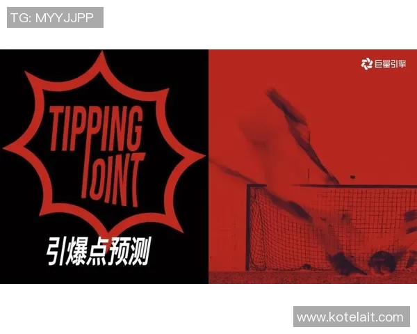 足球凡纳：探索足球世界的魅力与激情，感受每一场比赛的心跳与梦想